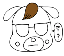 Dog Taro and eyelashes First stage sticker #9686460