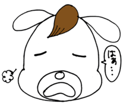 Dog Taro and eyelashes First stage sticker #9686461