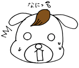 Dog Taro and eyelashes First stage sticker #9686462
