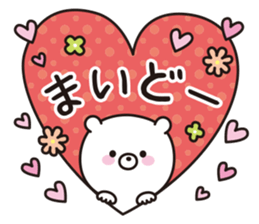the kansai dialect bear sticker #9686544