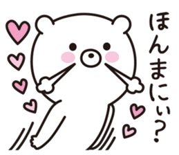 the kansai dialect bear sticker #9686553