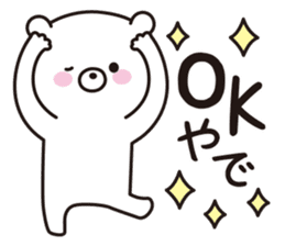 the kansai dialect bear sticker #9686560