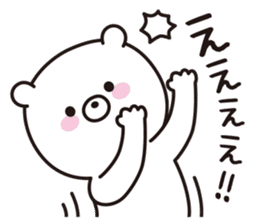 the kansai dialect bear sticker #9686562