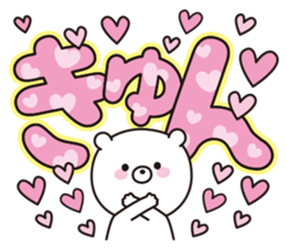 the kansai dialect bear sticker #9686570