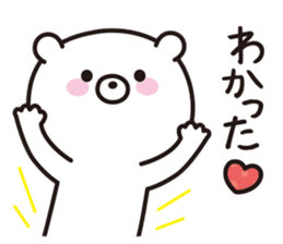 the kansai dialect bear sticker #9686572