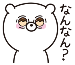the kansai dialect bear sticker #9686576
