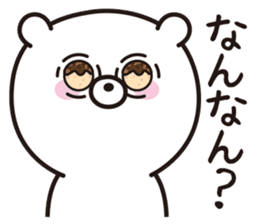 the kansai dialect bear sticker #9686576