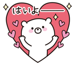 the kansai dialect bear sticker #9686582