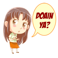 Cewek Sensi sticker #9686667