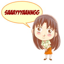 Cewek Sensi sticker #9686694