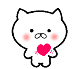 Pretty Cat!![English] sticker #9686750