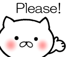 Pretty Cat!![English] sticker #9686779