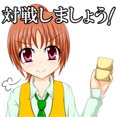 Card gamer girl "Kuronuma Lily"