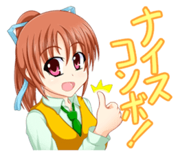 Card gamer girl "Kuronuma Lily" sticker #9686864