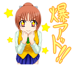 Card gamer girl "Kuronuma Lily" sticker #9686865