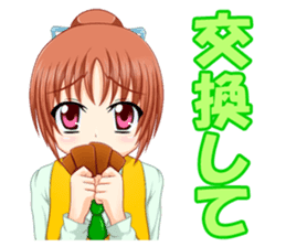 Card gamer girl "Kuronuma Lily" sticker #9686866