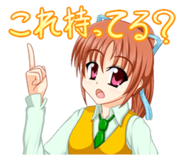 Card gamer girl "Kuronuma Lily" sticker #9686867