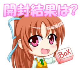 Card gamer girl "Kuronuma Lily" sticker #9686872