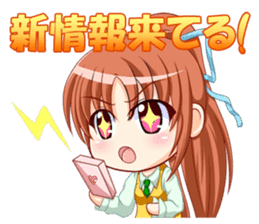 Card gamer girl "Kuronuma Lily" sticker #9686876
