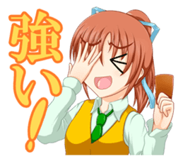 Card gamer girl "Kuronuma Lily" sticker #9686877
