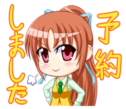 Card gamer girl "Kuronuma Lily" sticker #9686879