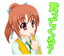 Card gamer girl "Kuronuma Lily" sticker #9686880