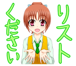 Card gamer girl "Kuronuma Lily" sticker #9686881
