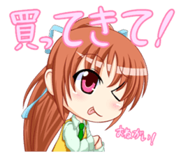 Card gamer girl "Kuronuma Lily" sticker #9686882