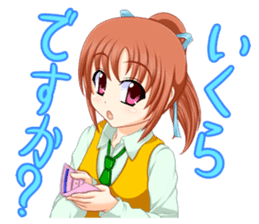 Card gamer girl "Kuronuma Lily" sticker #9686883