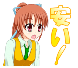 Card gamer girl "Kuronuma Lily" sticker #9686884