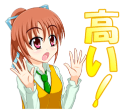 Card gamer girl "Kuronuma Lily" sticker #9686885