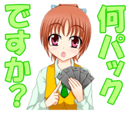 Card gamer girl "Kuronuma Lily" sticker #9686886