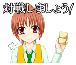 Card gamer girl "Kuronuma Lily" sticker #9686894