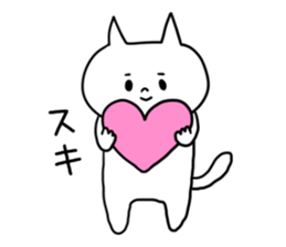 Datsuryoku! Sironeko sticker #9687025