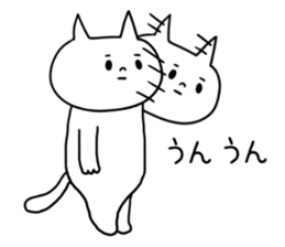 Datsuryoku! Sironeko sticker #9687032