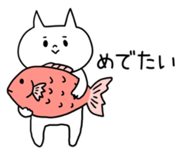 Datsuryoku! Sironeko sticker #9687033