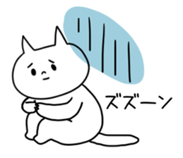 Datsuryoku! Sironeko sticker #9687035