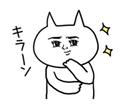 Datsuryoku! Sironeko sticker #9687036