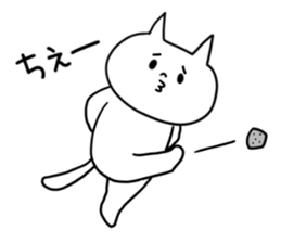 Datsuryoku! Sironeko sticker #9687045