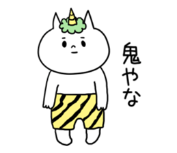 Datsuryoku! Sironeko sticker #9687046