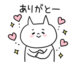 Datsuryoku! Sironeko sticker #9687047