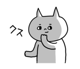 Datsuryoku! Sironeko sticker #9687054