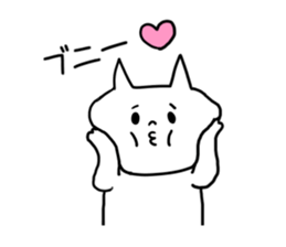 Datsuryoku! Sironeko sticker #9687056