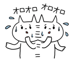 Datsuryoku! Sironeko sticker #9687057