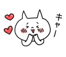 Datsuryoku! Sironeko sticker #9687059