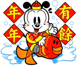 BOBDOG! 3--Let's enjoy with BOBDOG!-- sticker #9687105