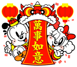 BOBDOG! 3--Let's enjoy with BOBDOG!-- sticker #9687110