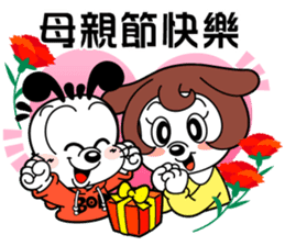 BOBDOG! 3--Let's enjoy with BOBDOG!-- sticker #9687116