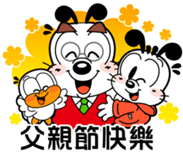 BOBDOG! 3--Let's enjoy with BOBDOG!-- sticker #9687117