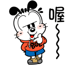 BOBDOG! 3--Let's enjoy with BOBDOG!-- sticker #9687118